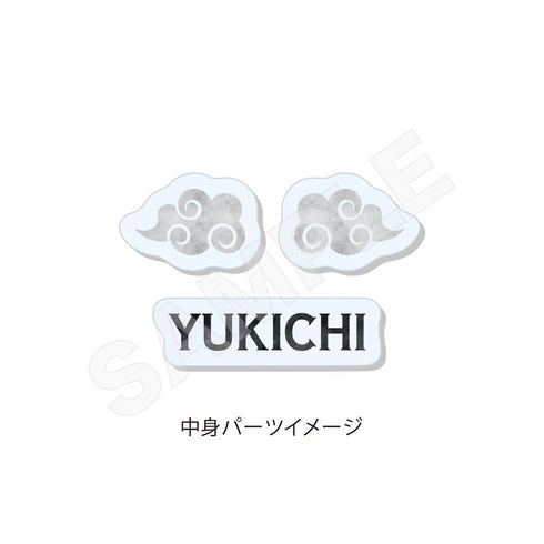 『文豪ストレイドッグス』キャラでるアート シャカシャカアクキー /06 福沢諭吉(チャイナ服ver.)